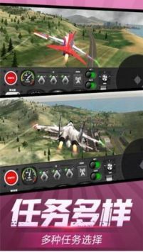 模拟极限驾驶手机版 v3.1.5