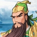 征服吧主公