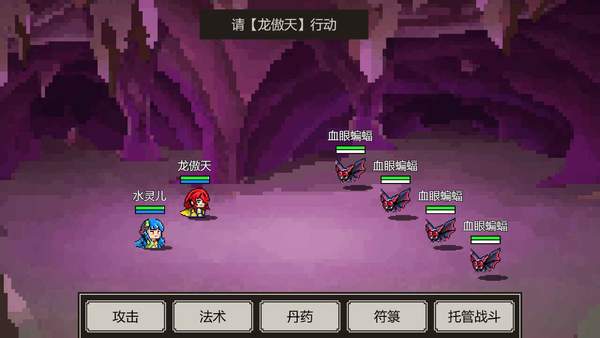 是鬼烂但 v1.0.0