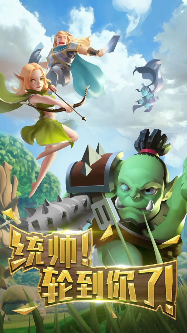 幻卡X 2019-12-28 11:49