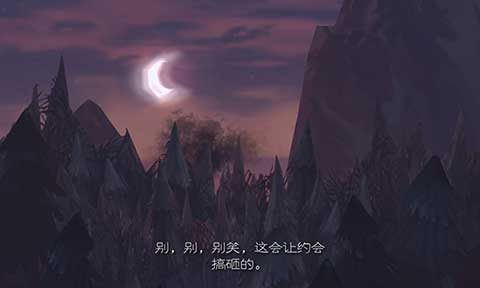 魔窟冒险 安卓汉化版 v3.2.5