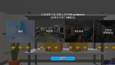 早安打工人 v11.03