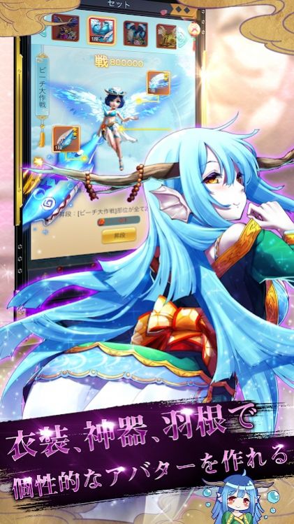 药师录手游官方最新版  v4.3.1