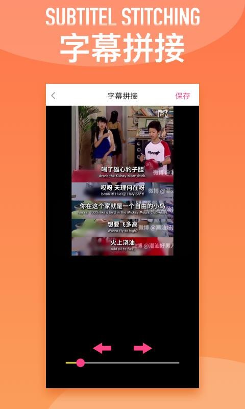 拼图宝 2022-12-29 10:10