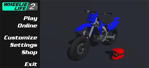 特技人生2官方最新版(wheelie life 2) v3.2