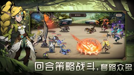 时间之钥手游 v3.2.5
