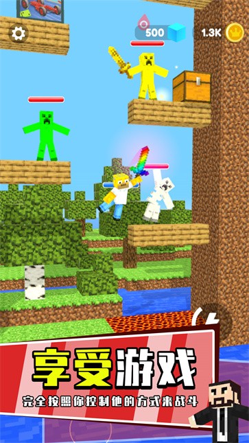 一剑闯天涯  v306.1.0.3018