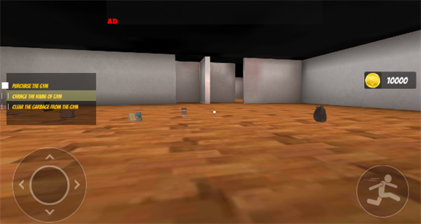 健身房模拟器24