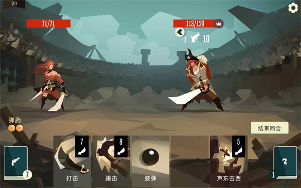 航海奇闻官方版 v1.80