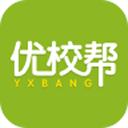 优校帮