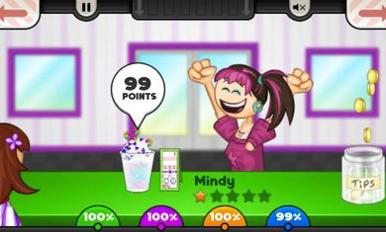 老爹冷饮店 v3.1.5