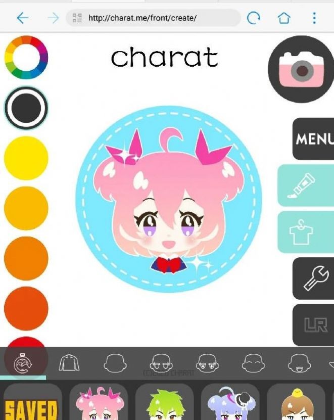 charat捏人