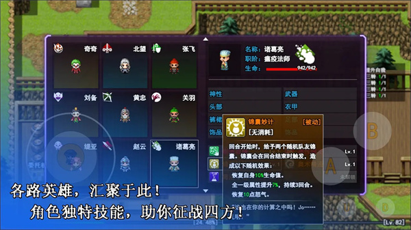 无限苍穹  v1.0.0