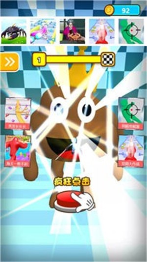 斩击巨人 2021-08-20 17:52