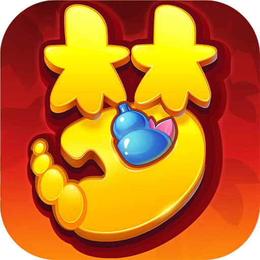 梦幻西游虎虎生威典藏版