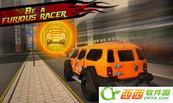 激速赛车3D2018最新版 1.1 安卓版