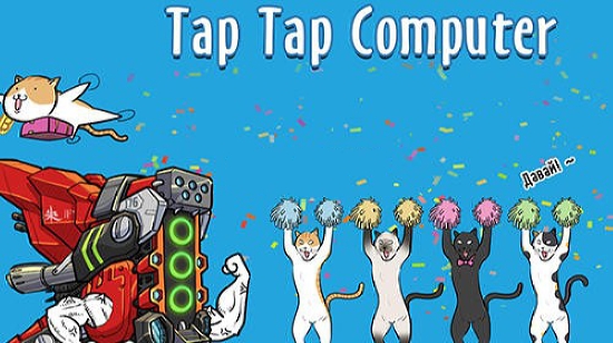 点点计算机 点点计算机