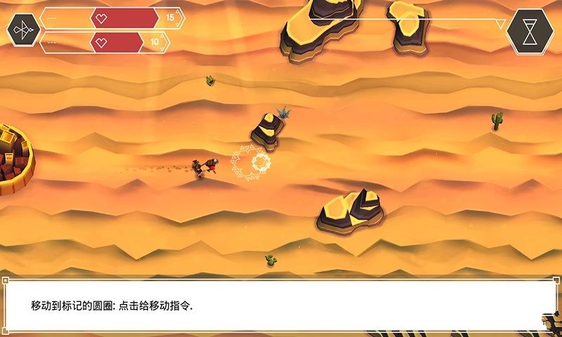云之追逐者 v1.1.0