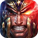 塔防三国 果盘版