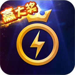 乐牌经典斗地主