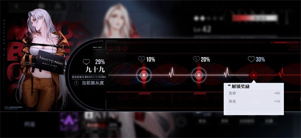 无期迷途官方版正版