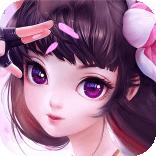 幻灵修仙传
