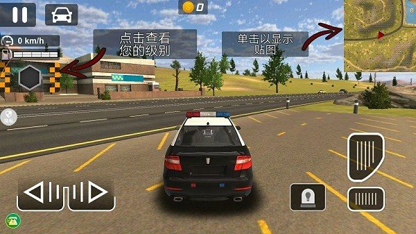 真实城市赛车 v1.0.3