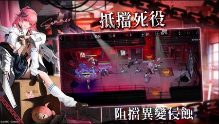 无期迷途国际服 v3.2.5