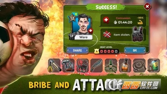 地下足球经理人2019(Underworld Football)截图0