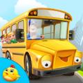 我是巴士小司机360版