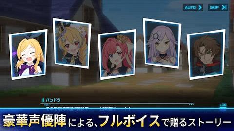 立方体之星国际服截图2