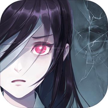 零下记忆 官方版