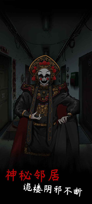 旧规最新版 v0.2.3