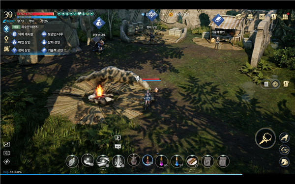 上古世纪战争手游官方版