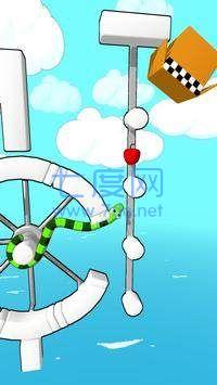 蠕动的蛇(Wriggly Snake) v1.0