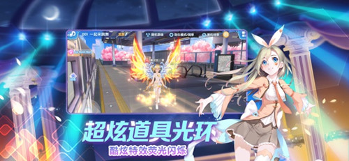 我是练习生手游