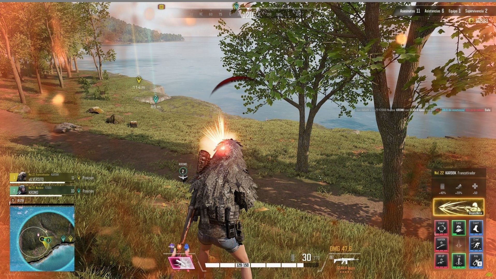 吃鸡战场求生游戏官方版  v5.0.2