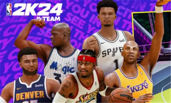 我的NBA2K24 v203.03.22249125