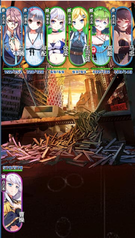 萌娘X战姬 v3.2.5