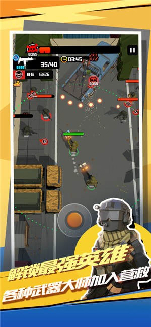 超强口径之第二滴血  V 1.0