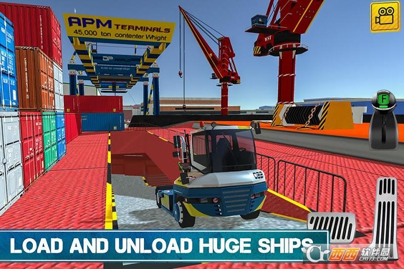 港口卡车司机 v1.1安卓版