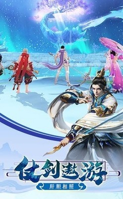 桃花幻境 V 1.0
