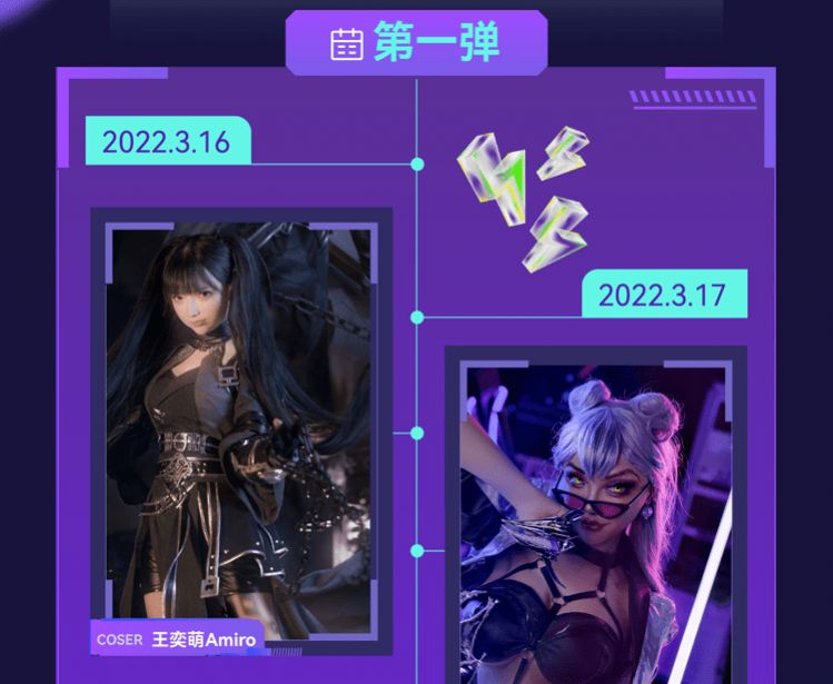 瞬元SiMETA数字藏品平台app官方版图片1