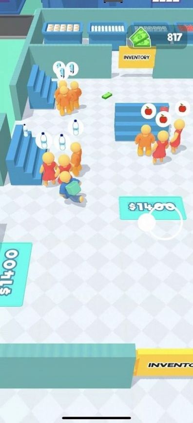 商店经理管理截图1