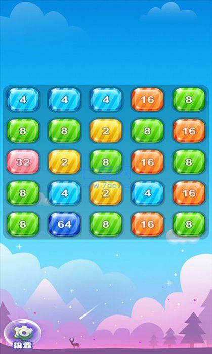 对对碰高手游戏