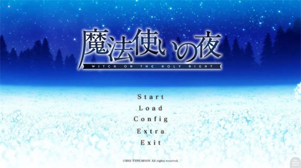 魔法使之夜手机移植版 v1.0