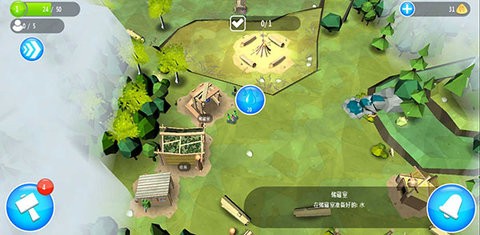 创世伊甸园汉化版  v2021.6