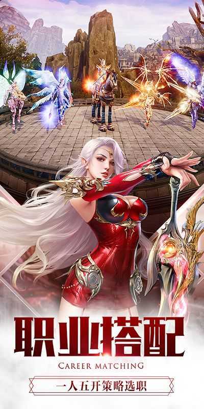 黎明曙光 v1.10.35