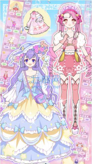 偶像创造营游戏 v1.0