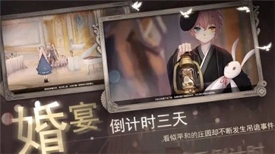 人偶2纯白变奏曲手游 2024-06-25 15:08